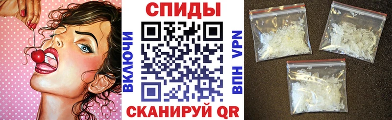 купить  цена  Великий Устюг  Амфетамин 97% 