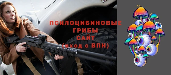 герыч Богородицк