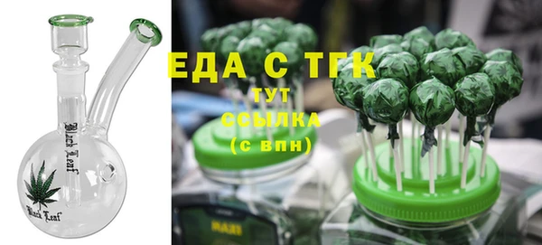 меф VHQ Покров