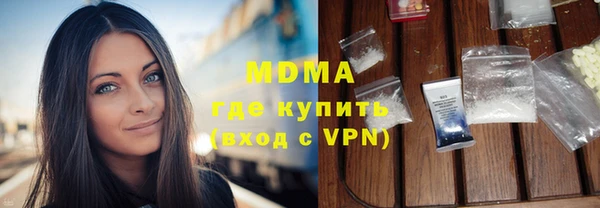 каннабис Богданович