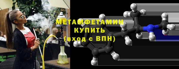 герыч Богородицк