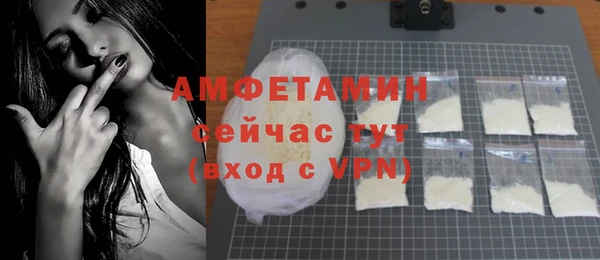 герыч Богородицк