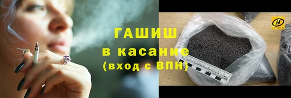 метадон Беломорск