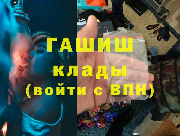 a pvp Россошь