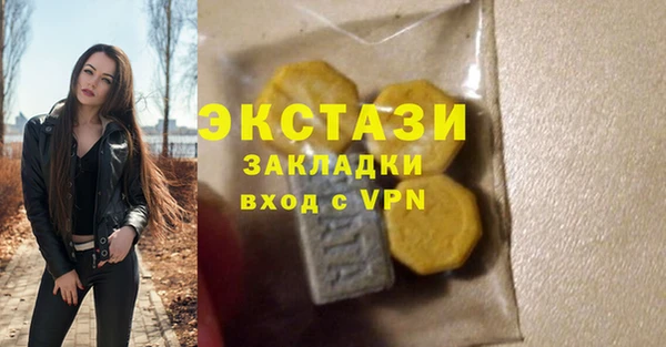 метадон Беломорск