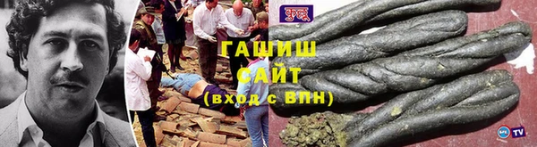 каннабис Богданович