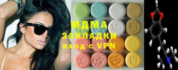 хмурый Покачи