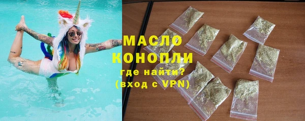 каннабис Богданович