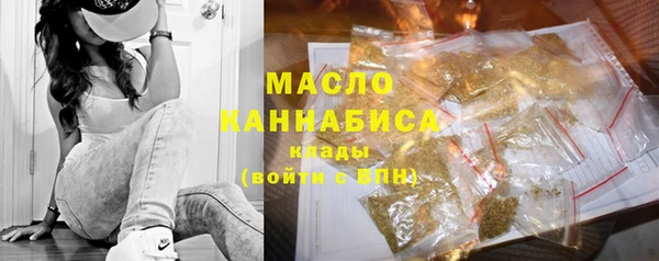 герыч Богородицк