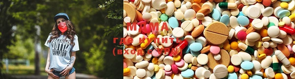 кокаин премиум Балахна