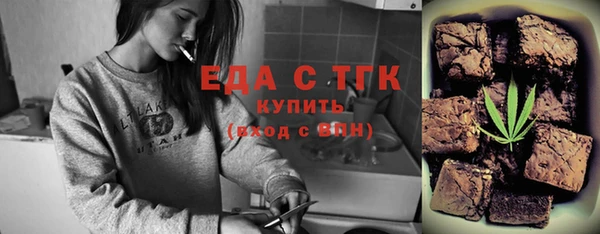 каннабис Богданович